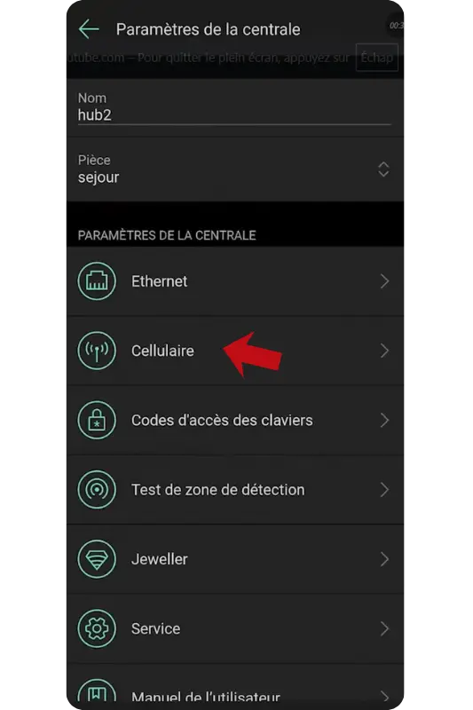 Installation carte sim M2M Surveillance360 3 Application Ajax : menu Cellulaire dans les paramètres de la centrale